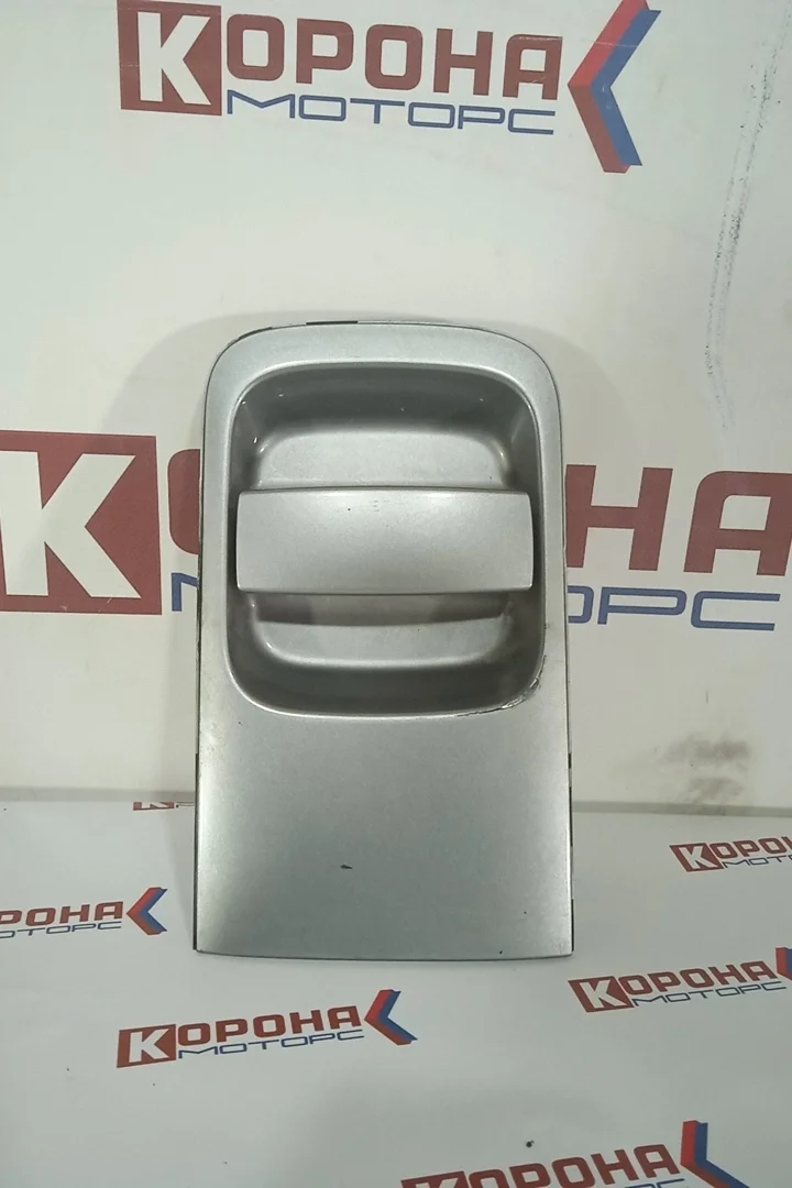 Ручка двери сдвижной левой (наружняя) Б/У Оригинал