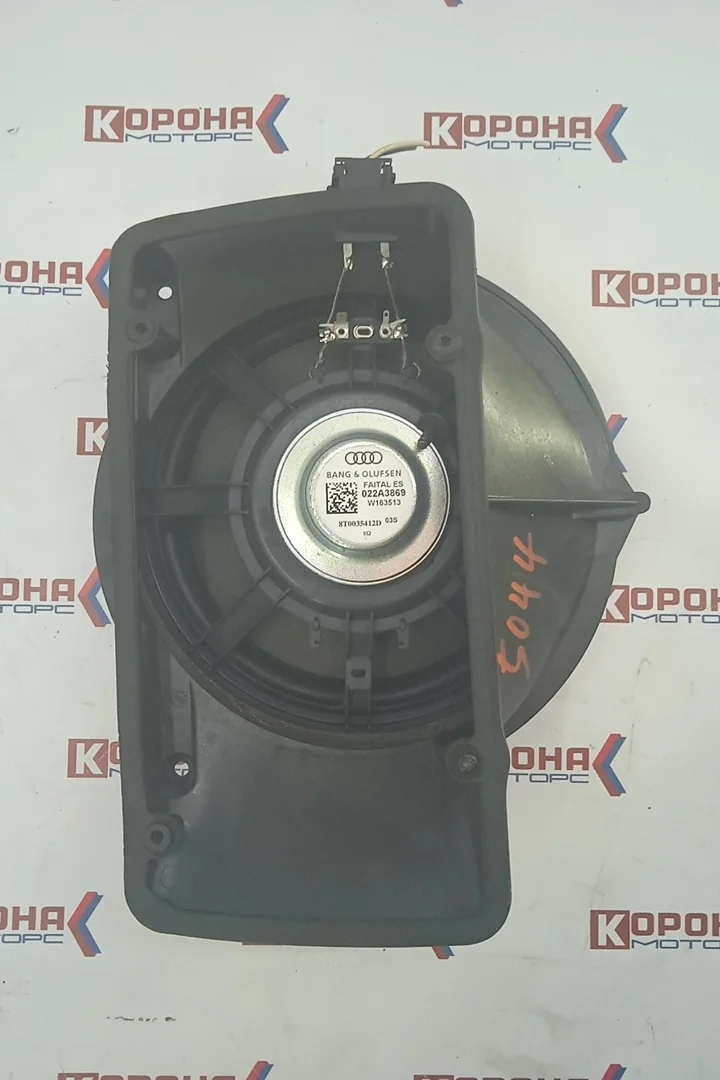 Сабвуфер Audi A4 B8 Б/У Б/У