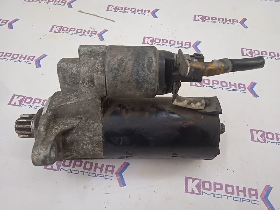 Cтартер Б/У Б/У