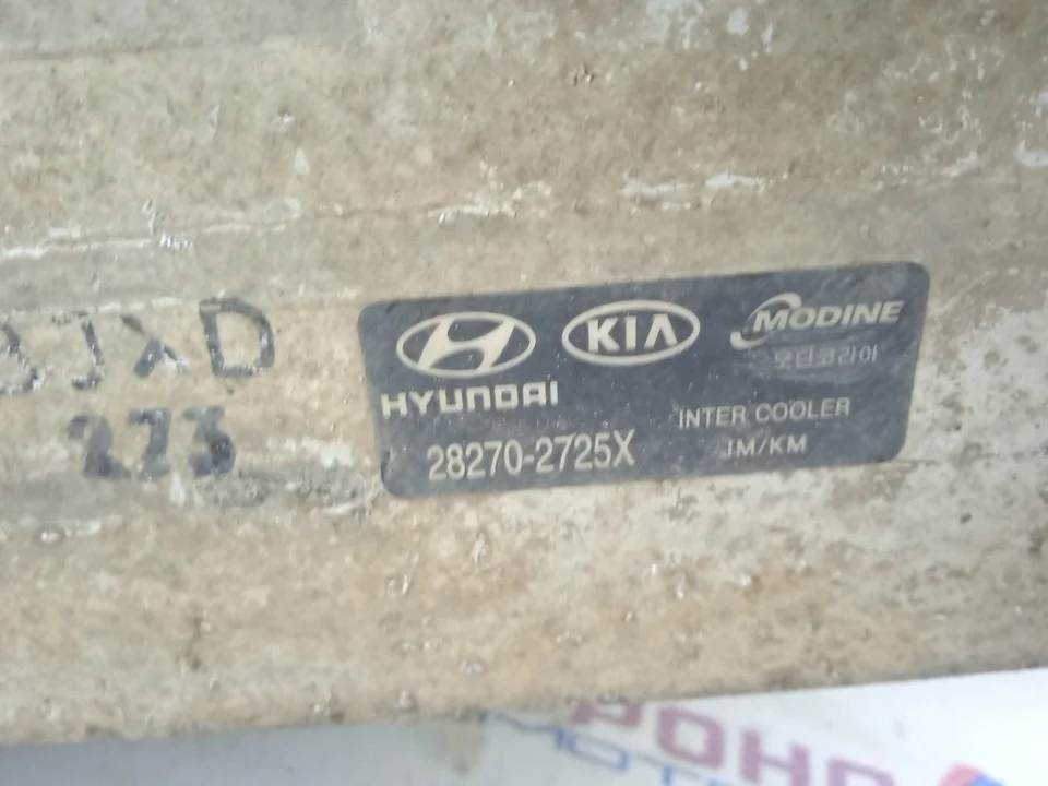 Интеркулер D4EA Б/У Б/У Оригинал