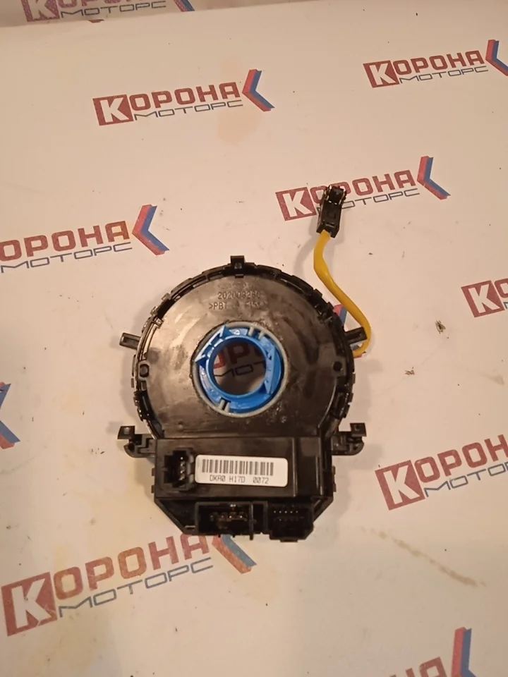 Кольцо SRS Б/У оригинал