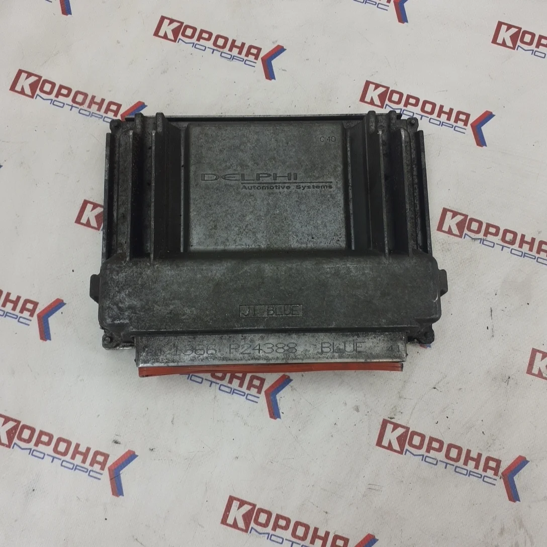 Блок управления двигателем Б/У Б/У