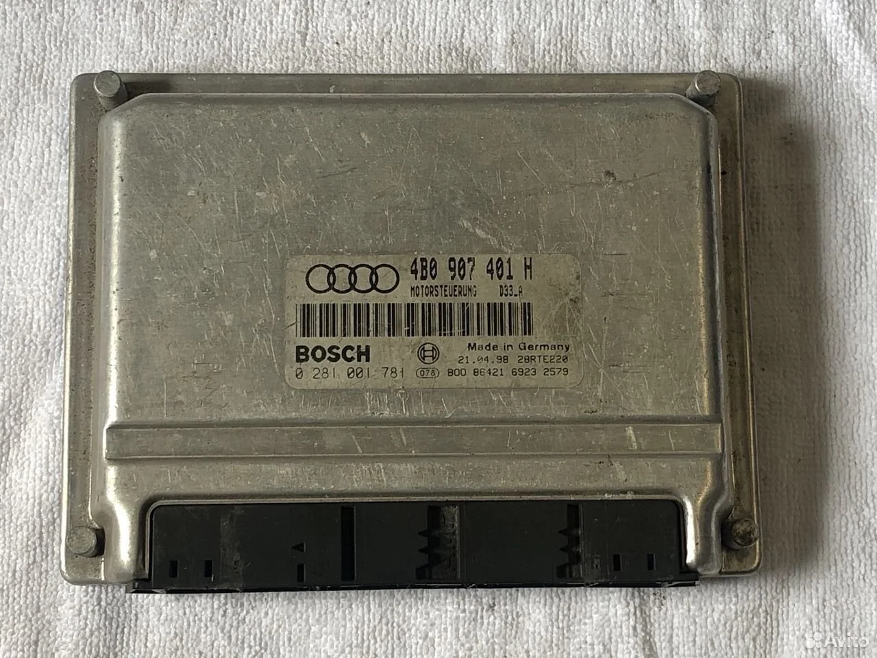 Блок управления двигателем audi a6 2.5 4b0907401h