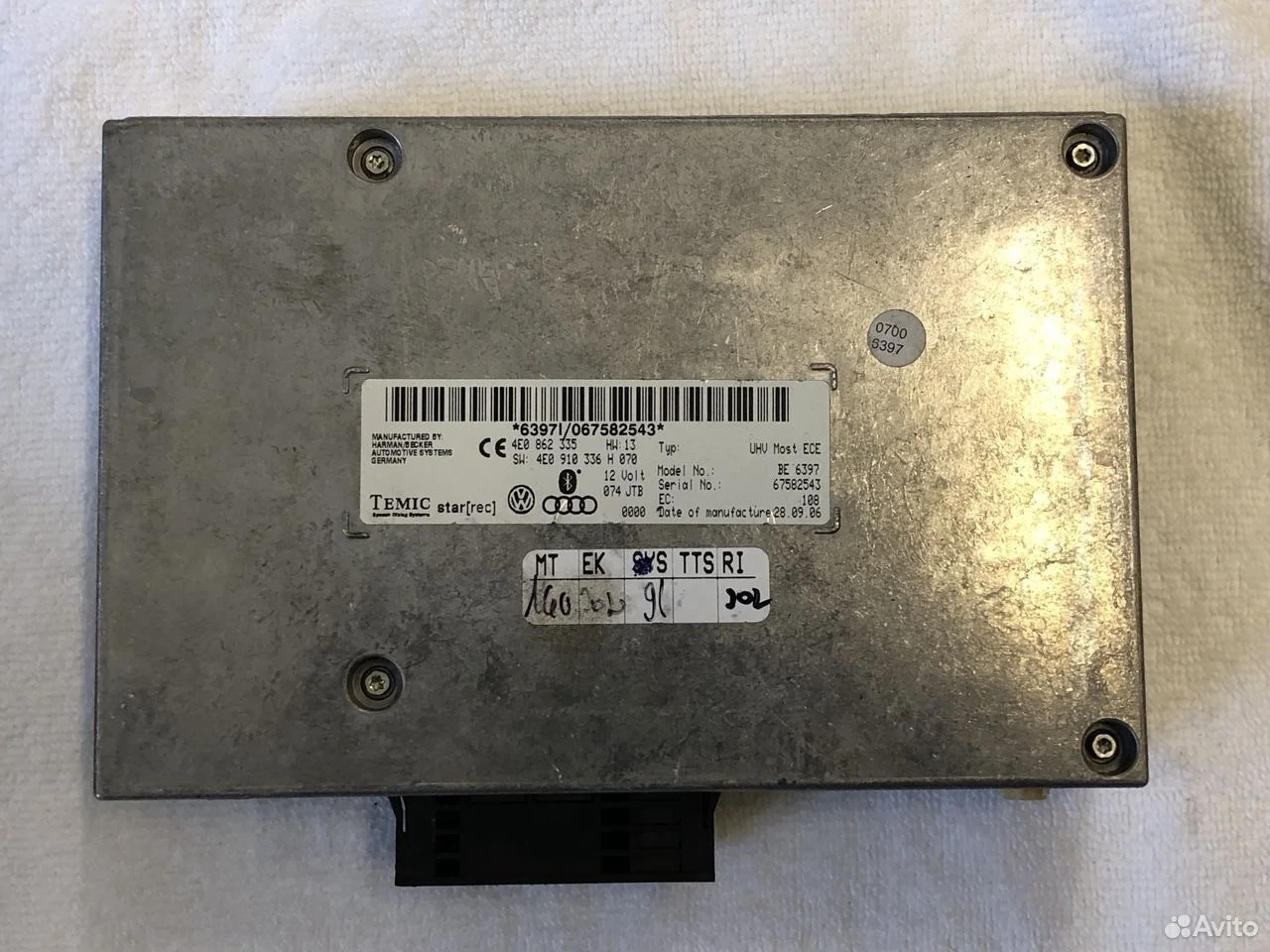 Блок управление интерфейсом vag 4e0910336h