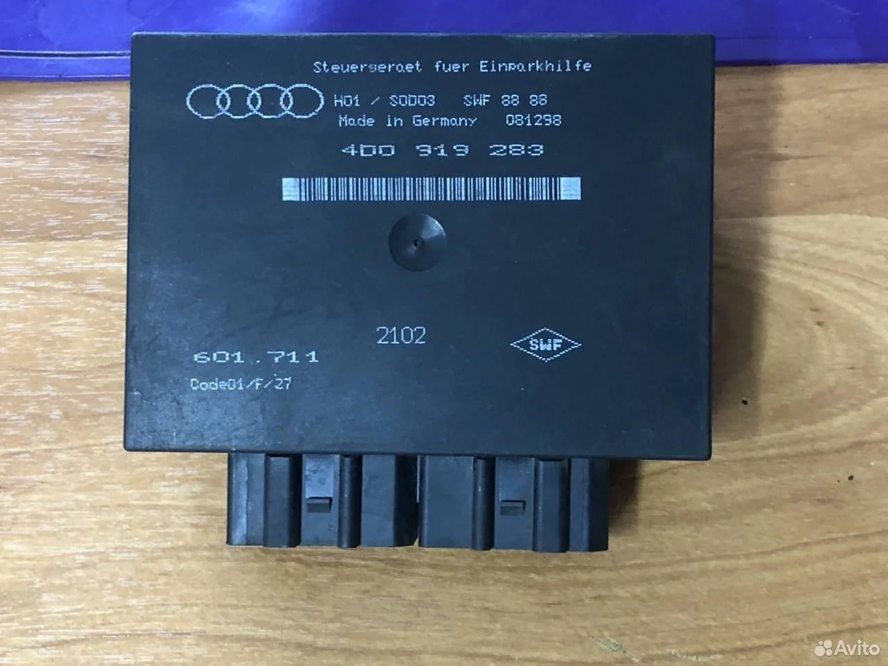Блок парктроника 4d0919283 audi a8 d2 / audi a6 c5