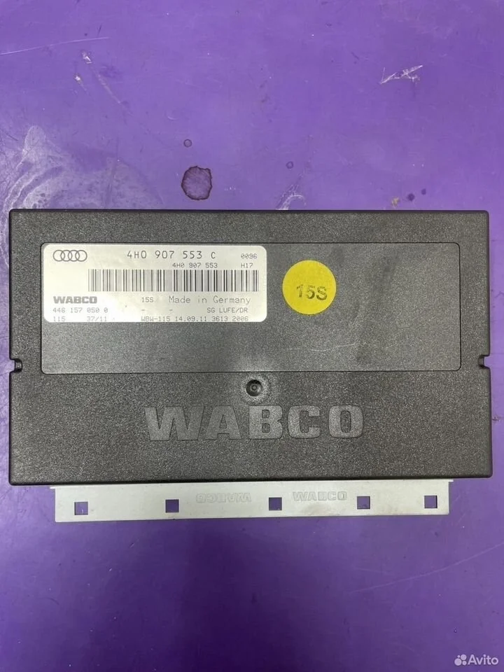 Блок управления пневмоподвески audi a8 d4