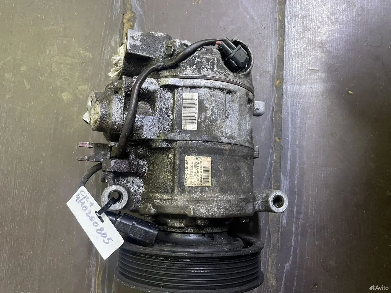 Компрессор кондиционера audi a8 d4