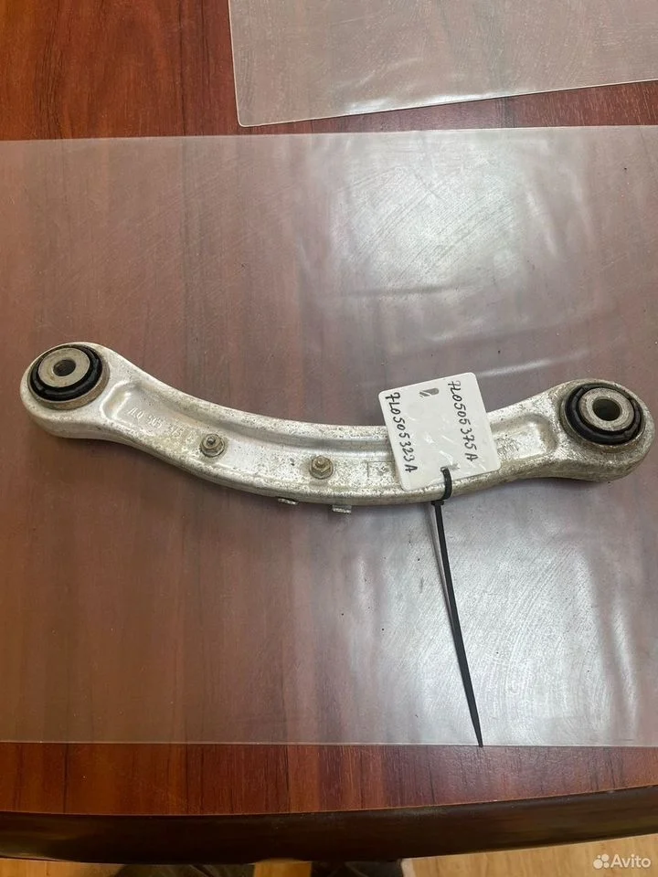 Рычаг задней подвески vag 7l0505375a