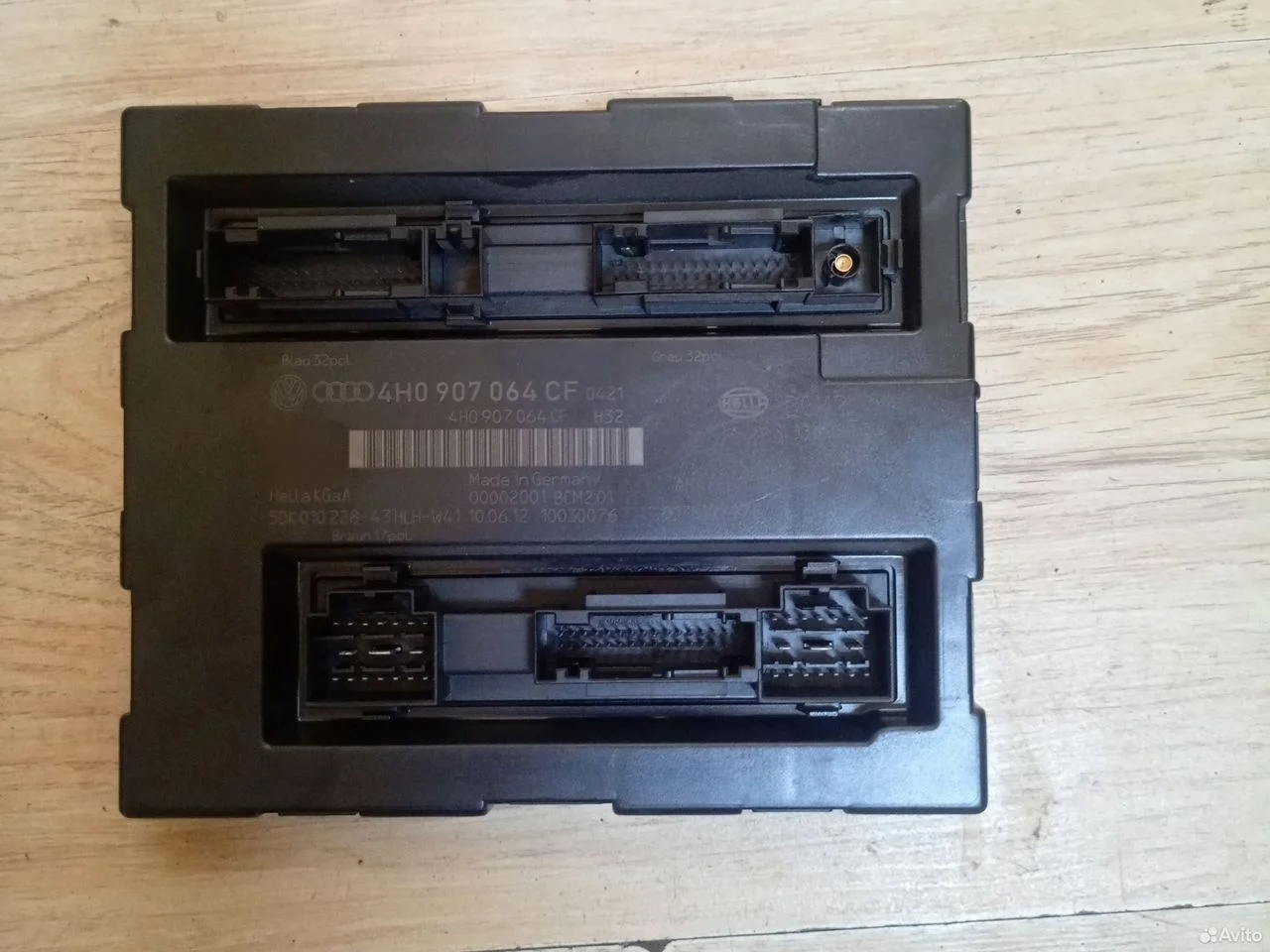 Блок комфорта vag 4h0907064cf