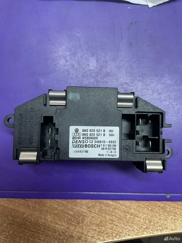 Регулятор вентилятора печки audi 8k0820521b