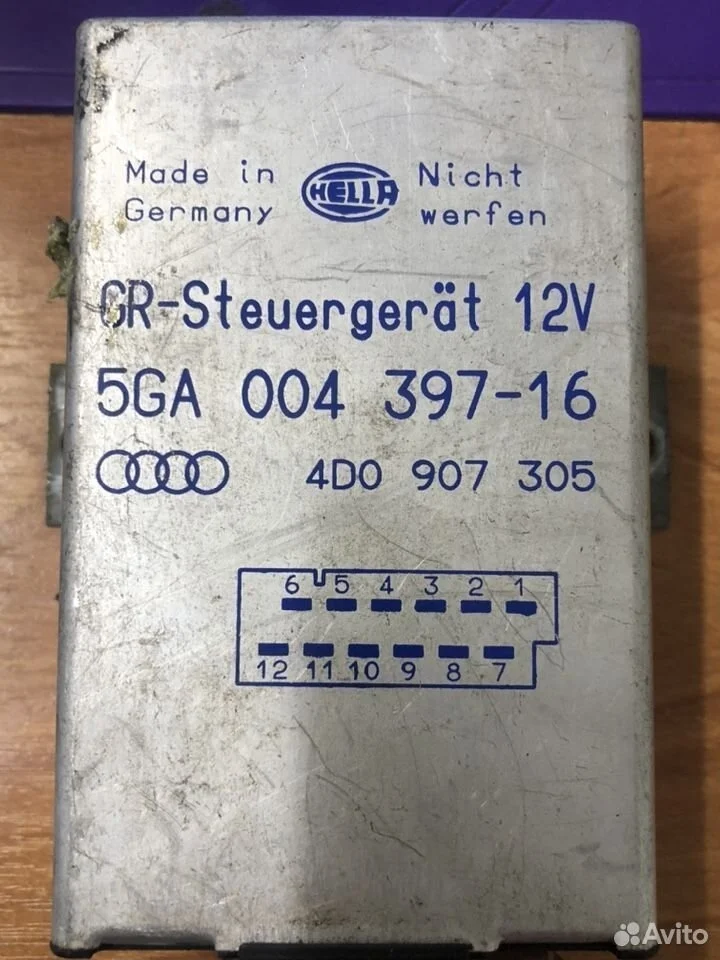 Блок управления круиз контролем audi