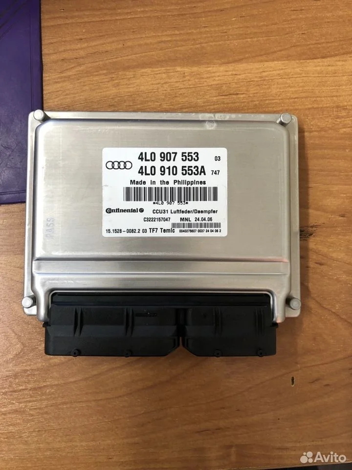 Блок управления подвеской audi q7 4l