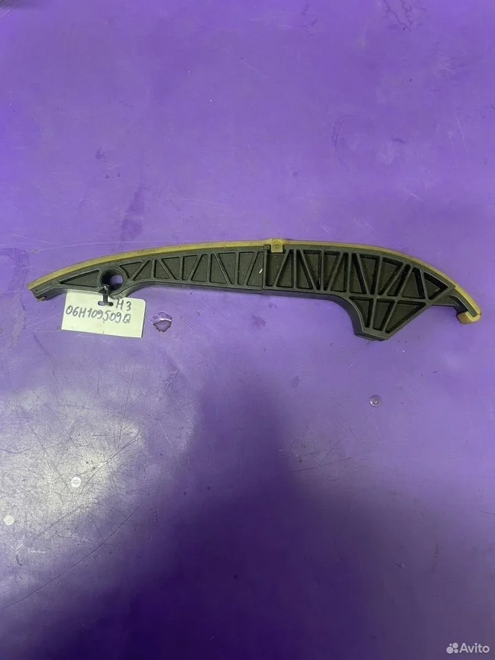 Планка успокойтеля audi vw 06h109509q