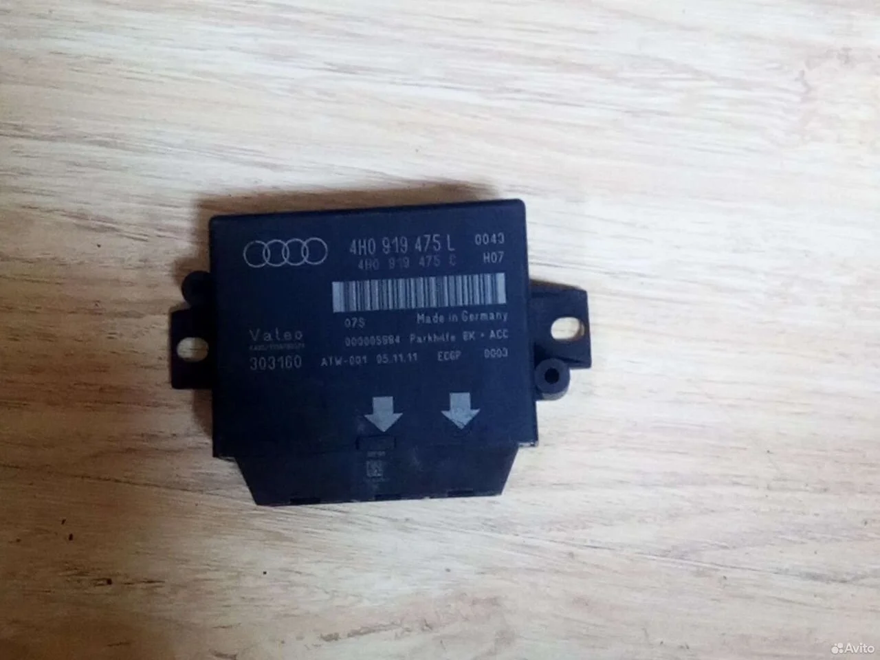 Блок управления парктроником 4h0919475l 4h0919475c