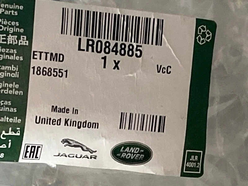 Воздуховод радиатора Land Rover Range Rover 2011-2018 LR084885 1, передний