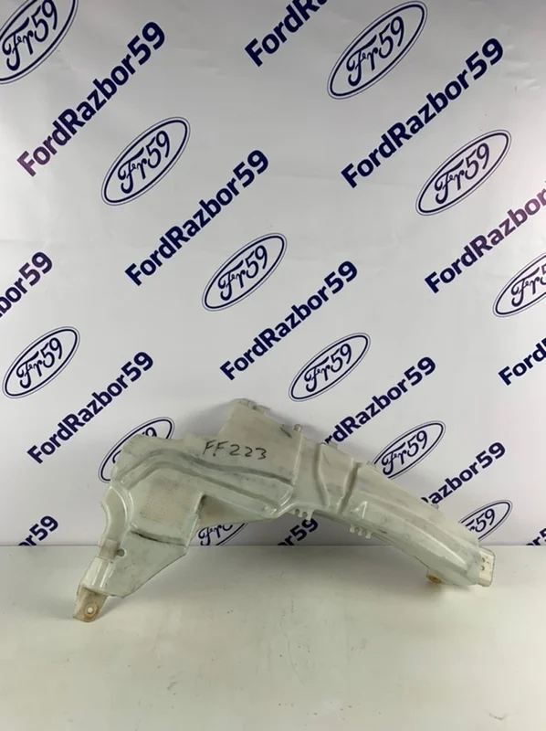Бачок омывателя Ford Focus 2 2005-2011 1497707 CB4