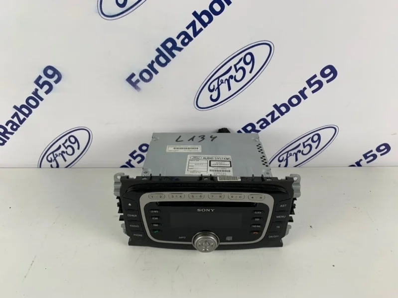 Магнитола Ford Focus 2 2007 1830411 CB4 1.8 (QQDB)
