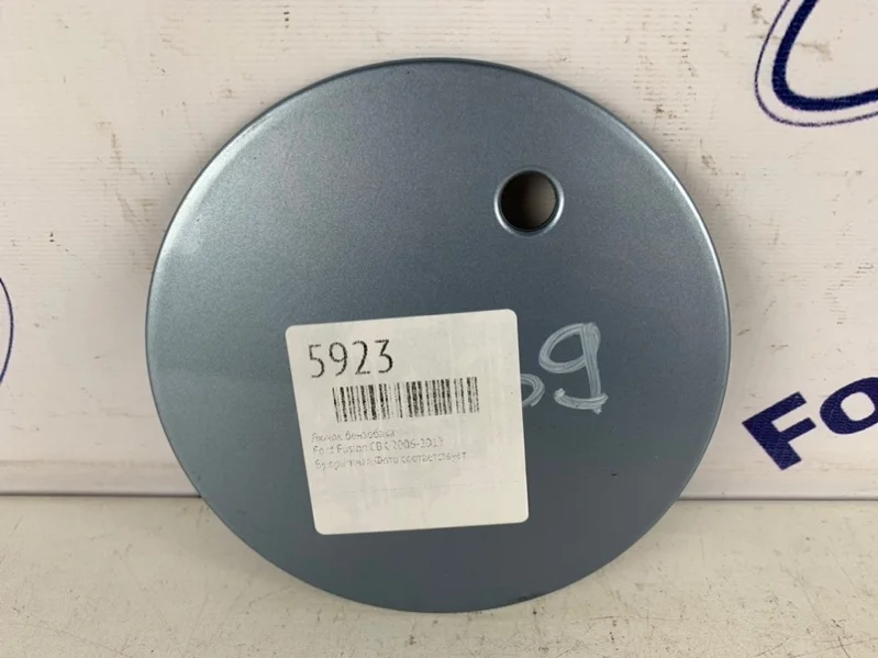Лючок бензобака Ford Fusion 2006-2012 1208204 CBK
