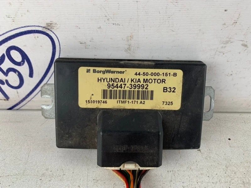 Блок управления полным приводом Hyundai Tucson 2009 9544739992 JM 2.0 (G4GC)