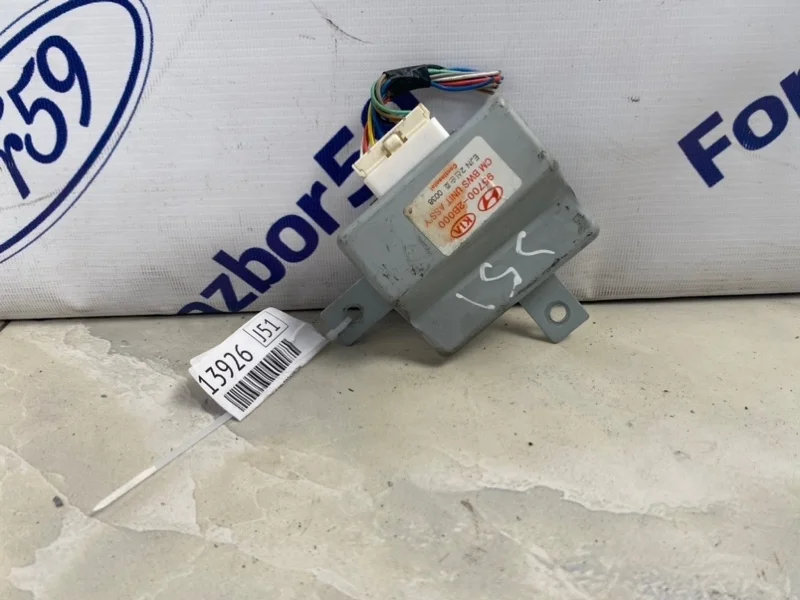 Блок управления парктроником Hyundai Santa Fe 2010 957002B000 CM 2.2 (D4HB)