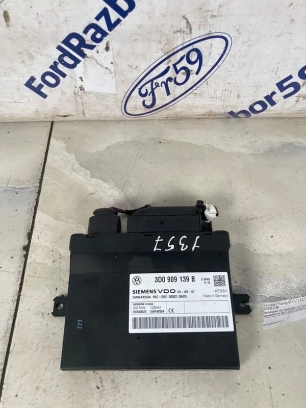 Блок управления центральным замком Volkswagen Touareg 2007 3D0909139B GP (7L7) 3.0 TDI (BKS)