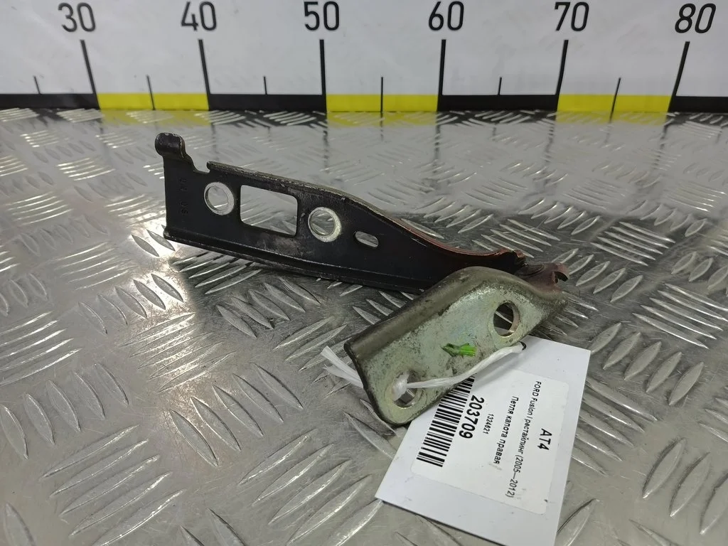 Петля капота правая FORD Fusion I рестайлинг (200