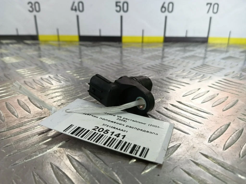 Датчик положения распредвала HONDA Accord VII рес