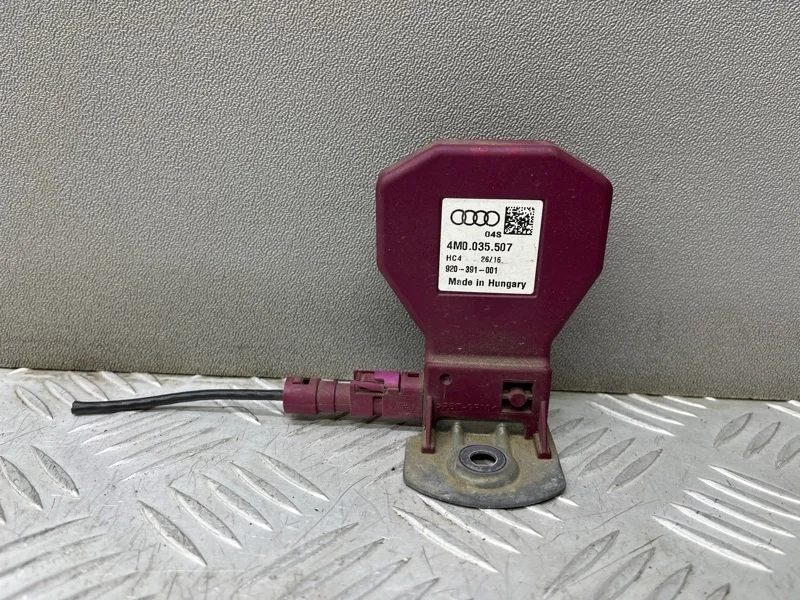 Антенна Audi A4 B9