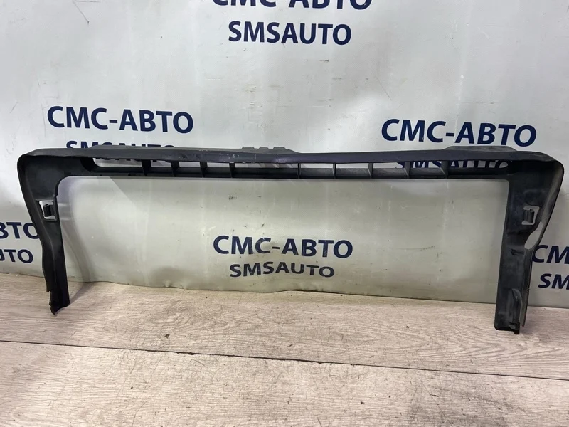 Пыльник радиатора Volvo XC90 30730518 XC90 3.2