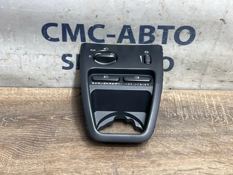 Блок управления светом Volvo XC90 30739302 XC90 3.2