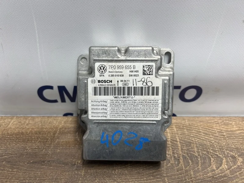 Блок управления AIR BAG Volkswagen Touareg 7P0959655B NF 3.6 CGRA