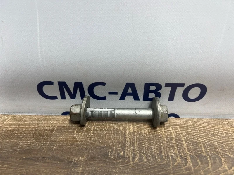 Болт развальный Volkswagen Touareg WHT001833 NF 3.6 CGRA