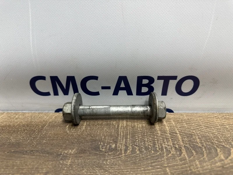 Болт развальный Volkswagen Touareg WHT001833 NF 3.6 CGRA