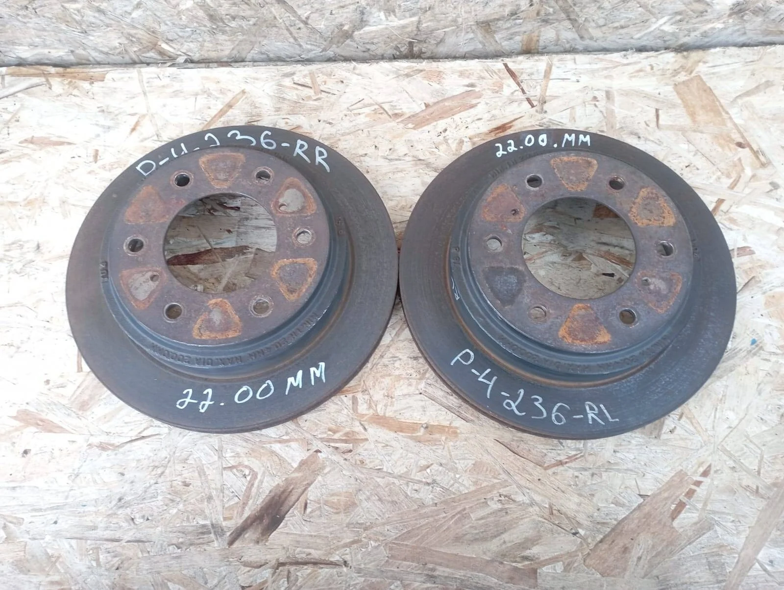 Диск тормозной Mitsibishi Pajero 3 задний к-т