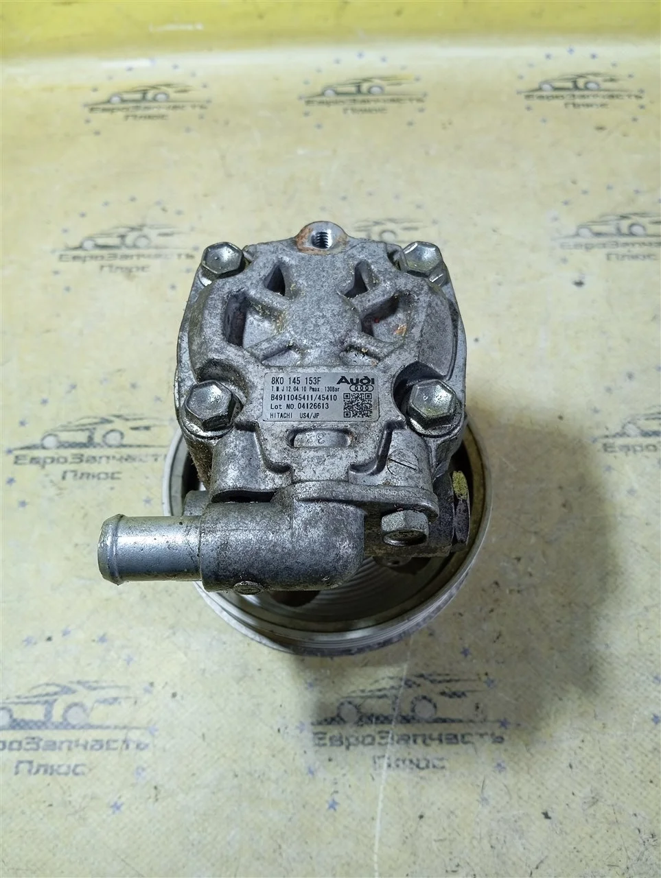 Насос ГУР Audi A4 8K0145153F B8