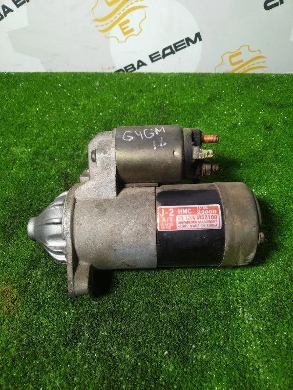 Стартер Hyundai Sonata 3610023000 EF G4GC 2.0