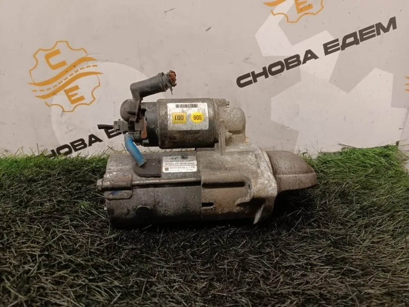 Стартер Hyundai Santa FE 361002F000 D4HB 2.2