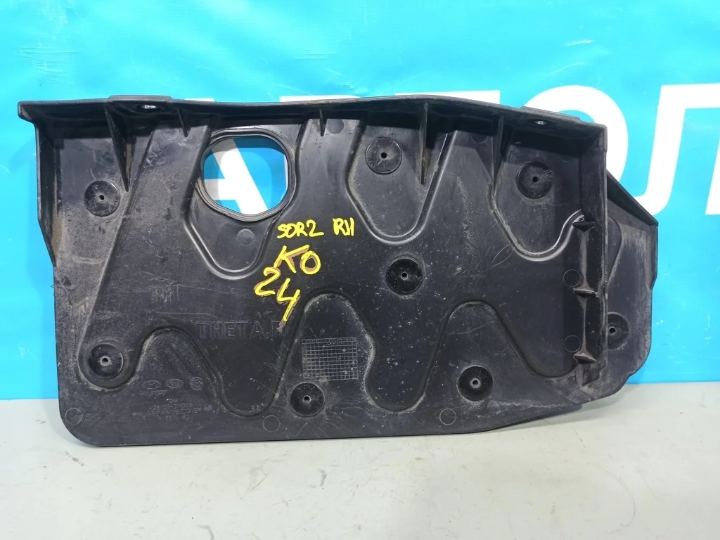 защита двигателя Kia Sorento 2 XM FL 2012-2020  06.10.2012