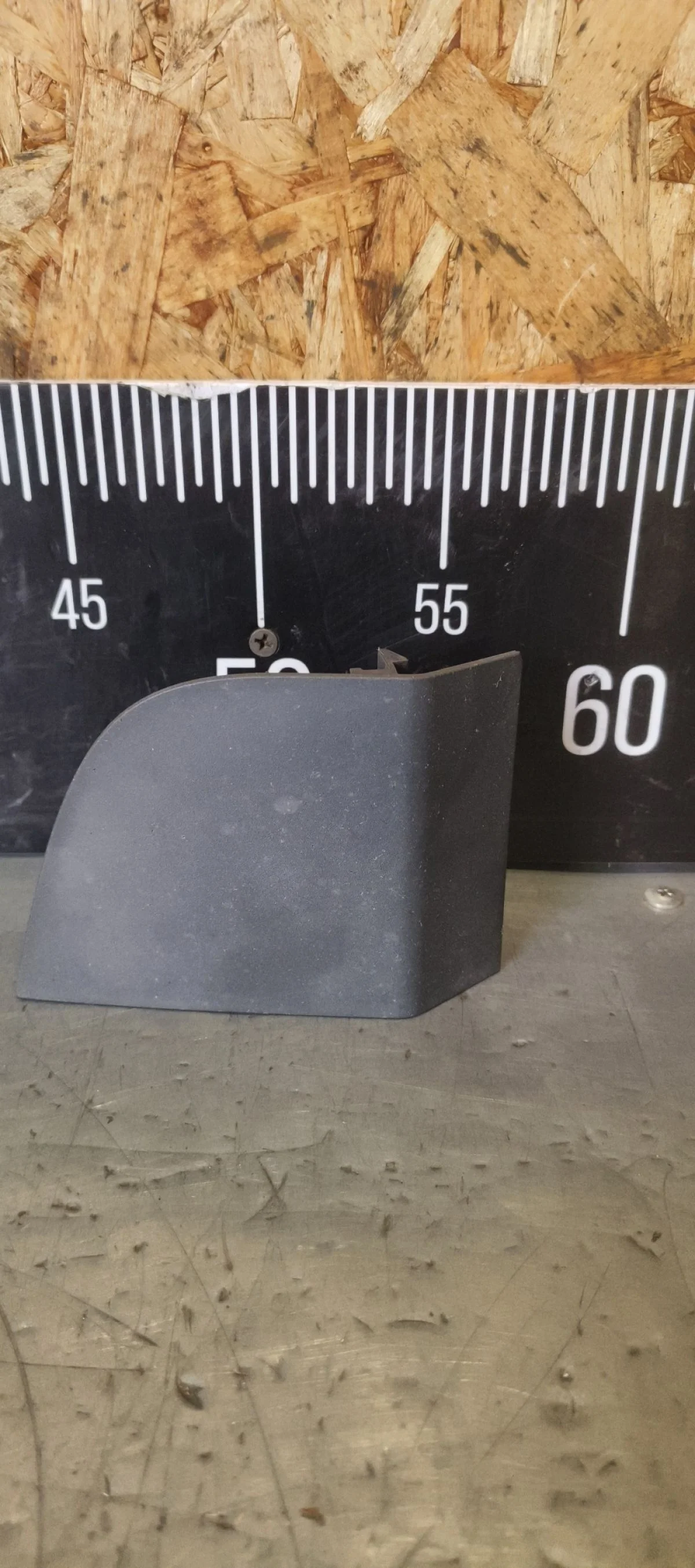 Заглушка бампера Nissan Pathfinder III (2004—2010) 2008 GN0 - BLACK METALLIC