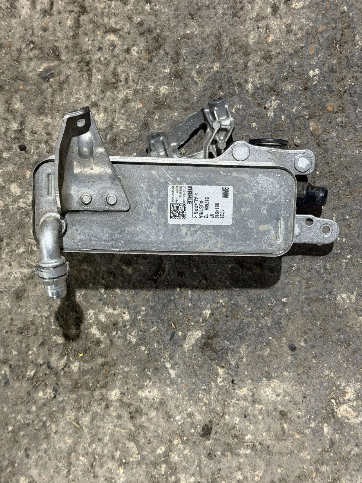 Радиатор АКПП BMW B48B20 B47B20