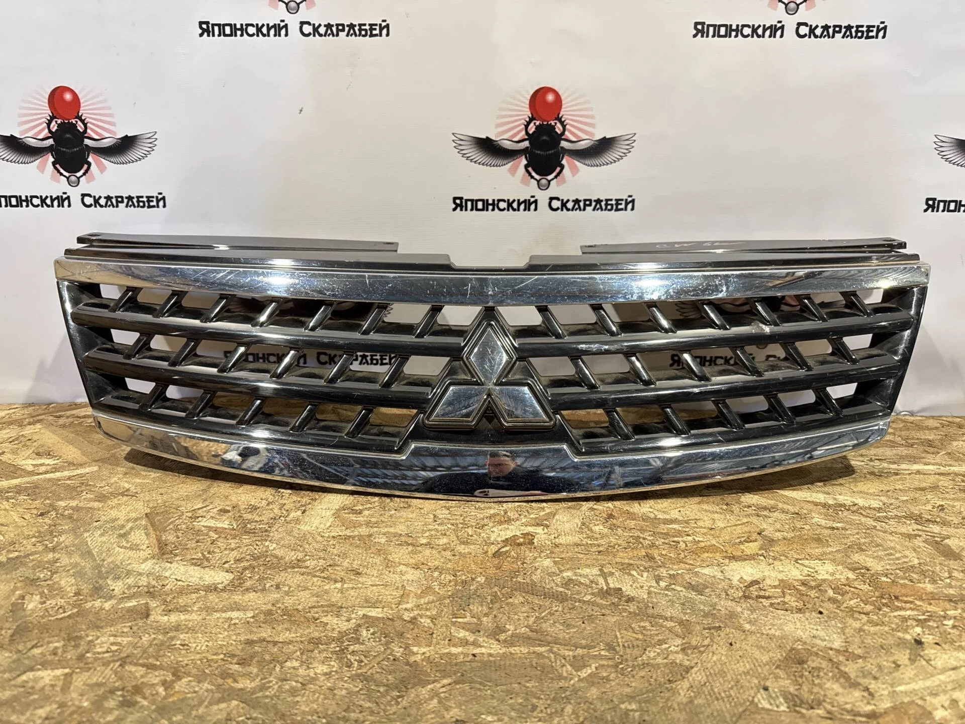 Решетка радиатора Mitsubishi Outlander XL CW5W