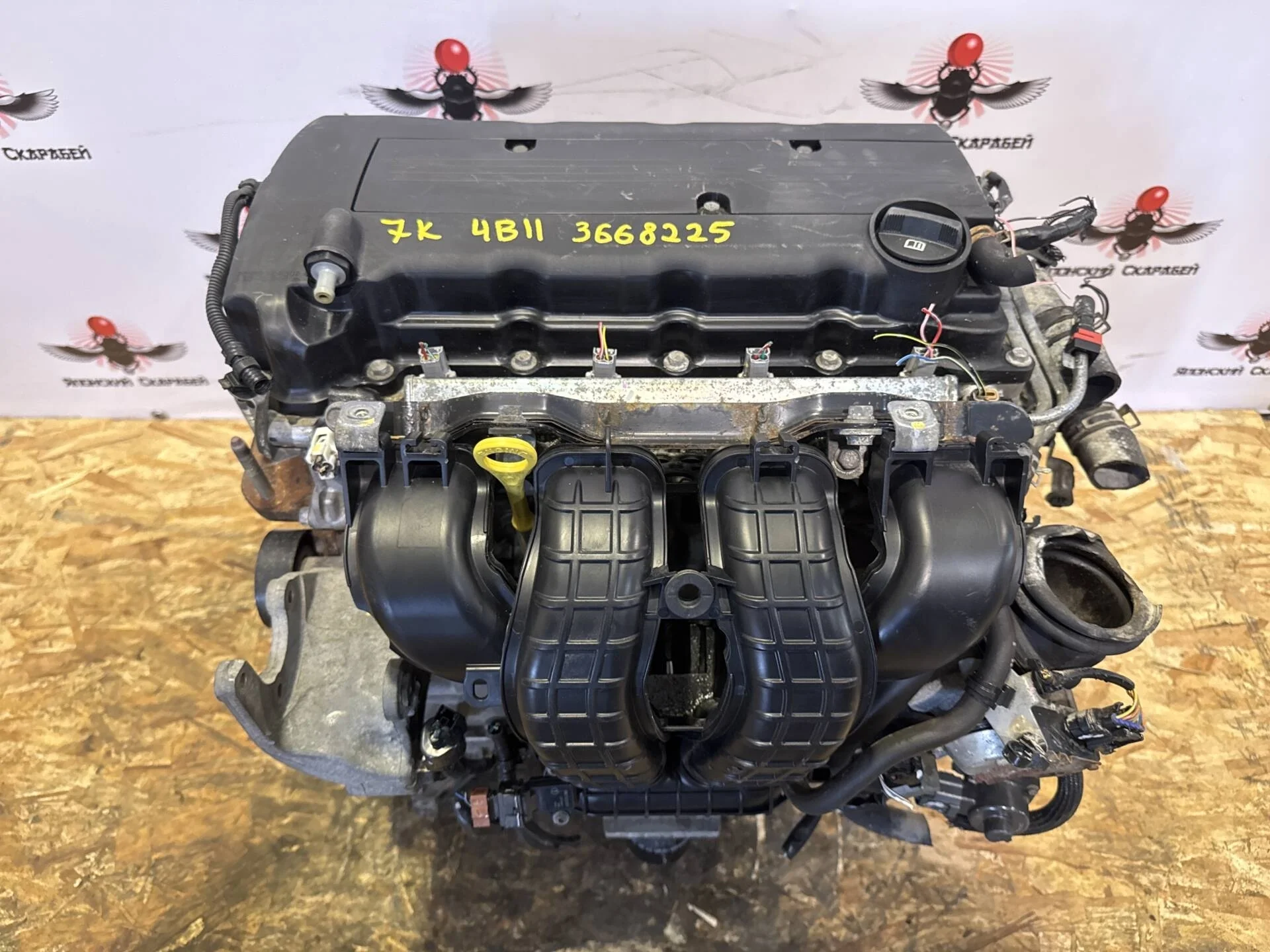 Двигатель Mitsubishi Lancer 10 CY 4B11 2.0