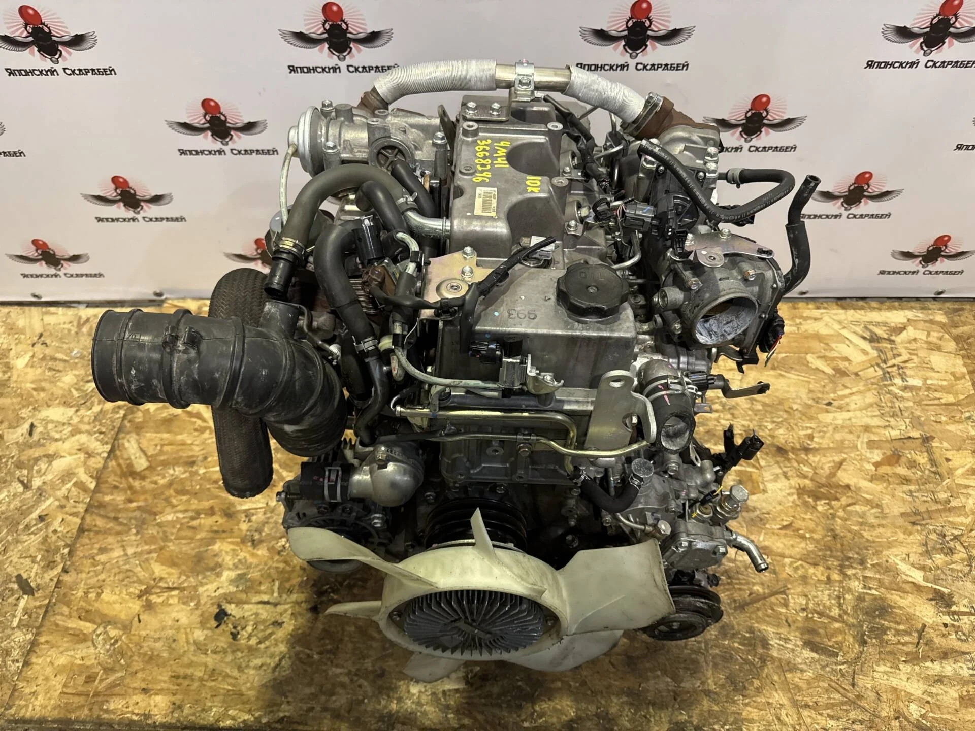 Двигатель Mitsubishi Pajero 4 V98W 4M41 3.2