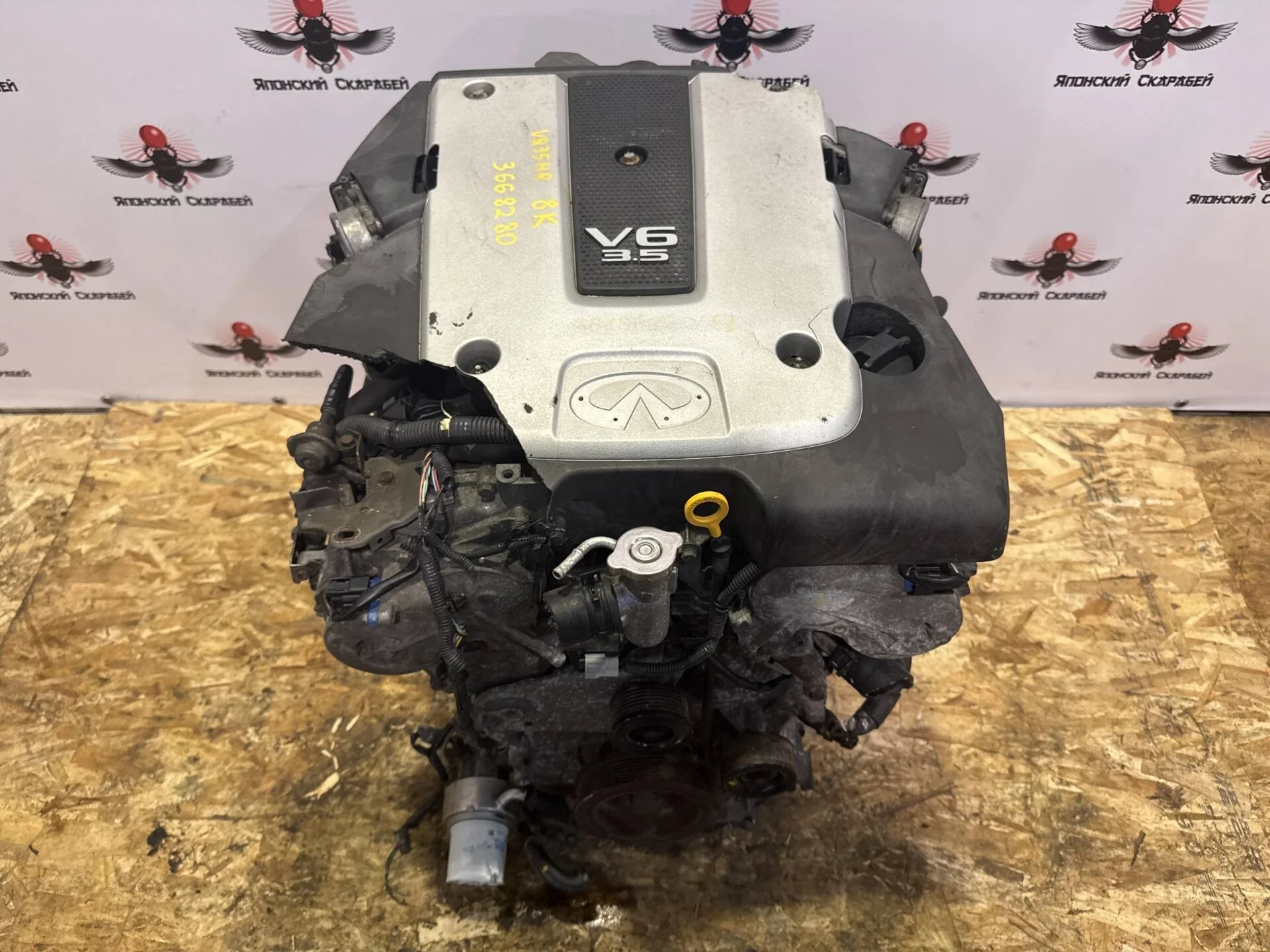 Двигатель Infiniti M35, Q70 Y51 VQ35HR