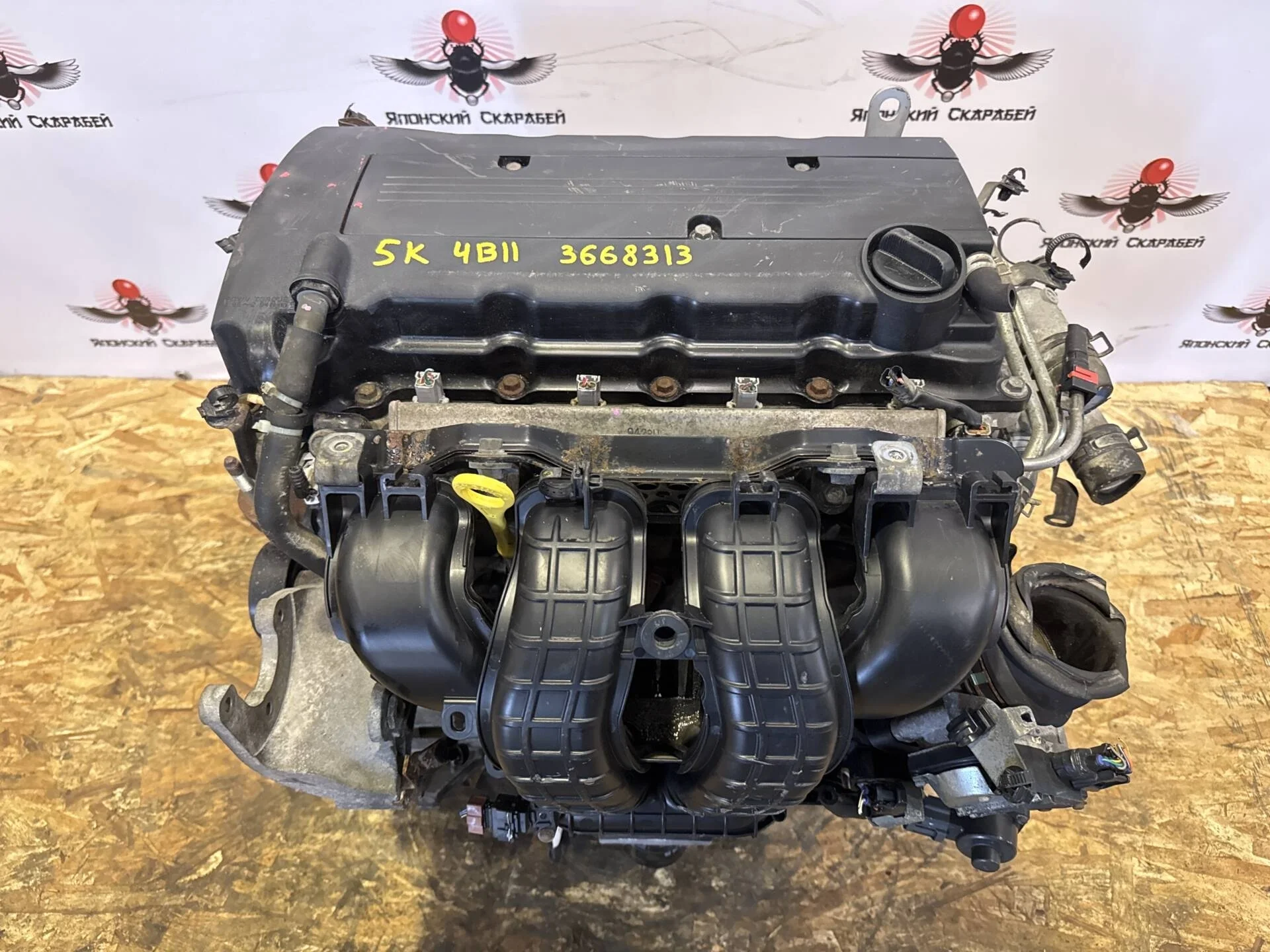 Двигатель Mitsubishi ASX GA2W 4B11 2.0