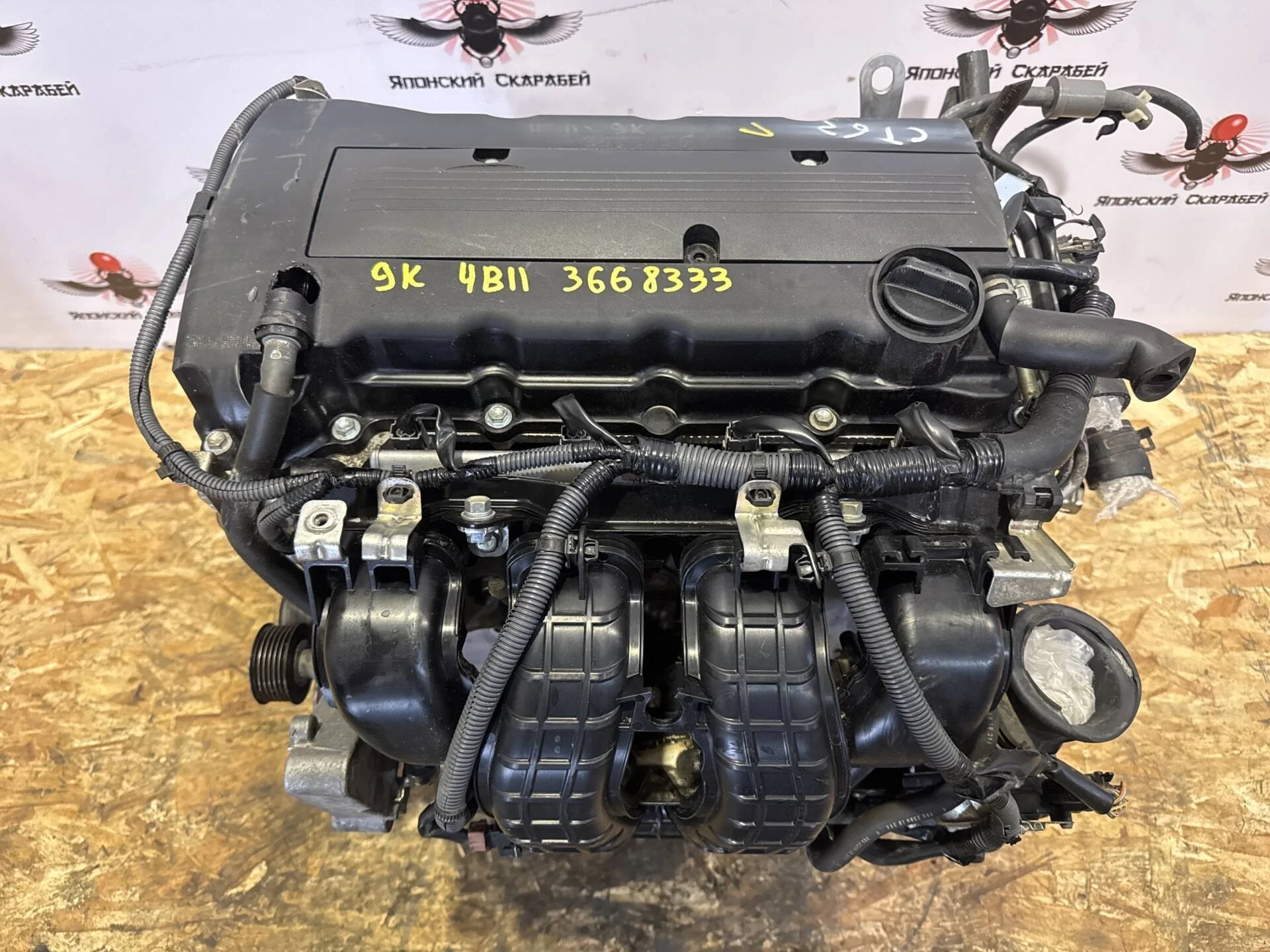 Двигатель Mitsubishi Outlander XL CW4W 4B11 2.0