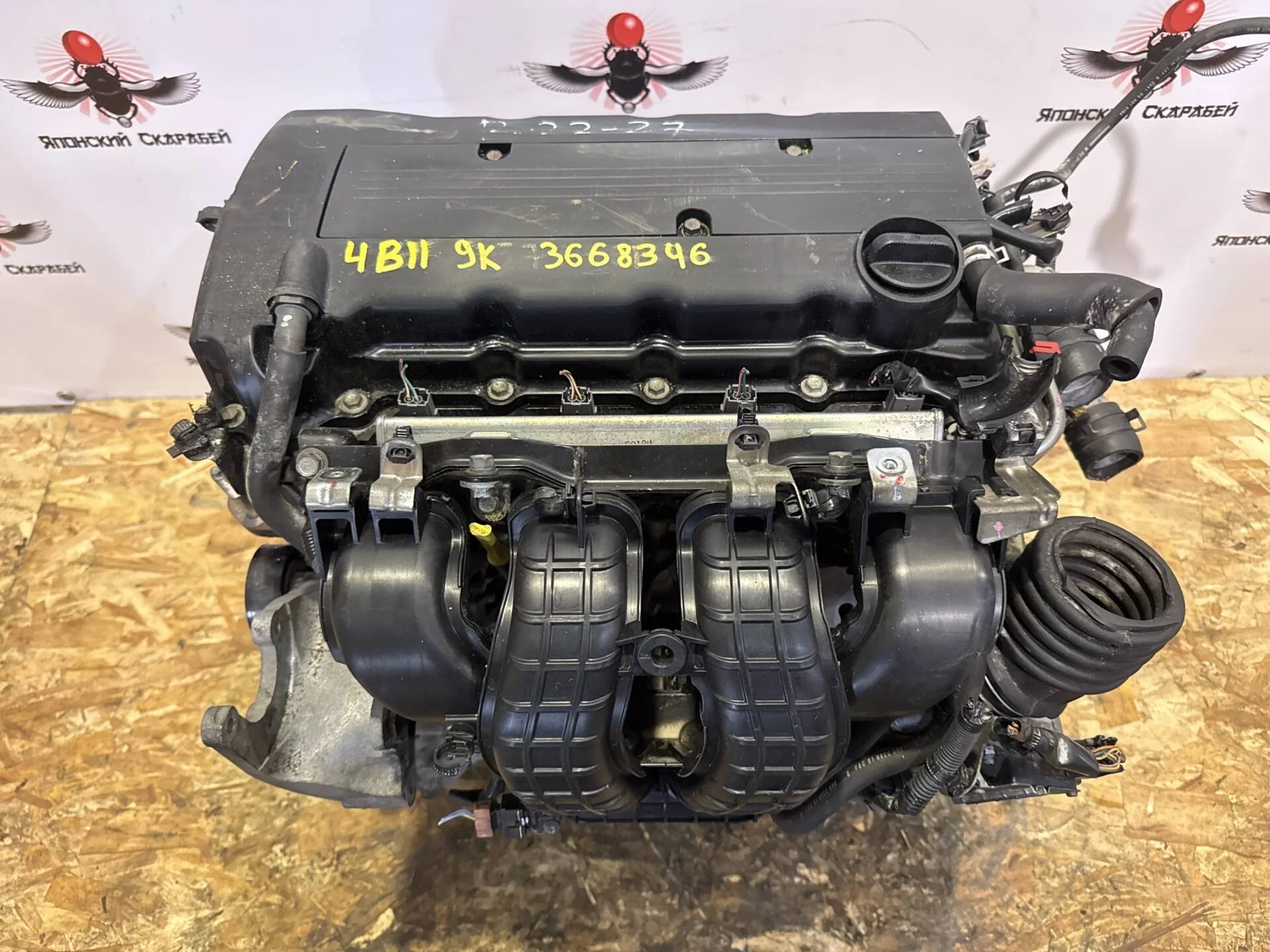 Двигатель Mitsubishi Outlander XL CW4W 4B11 2.0