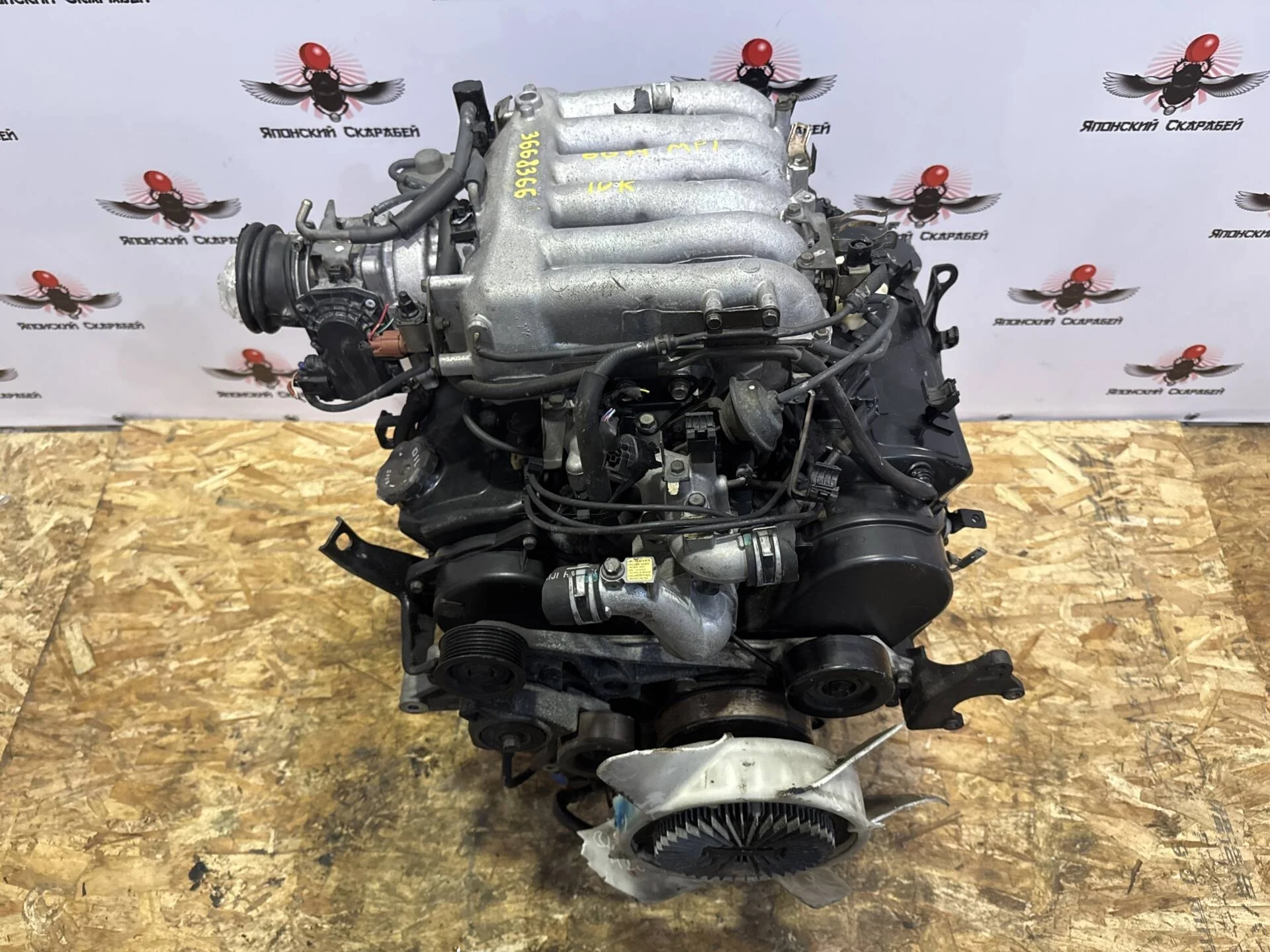 Двигатель Mitsubishi Montero V60 6G75 MPI 3.8