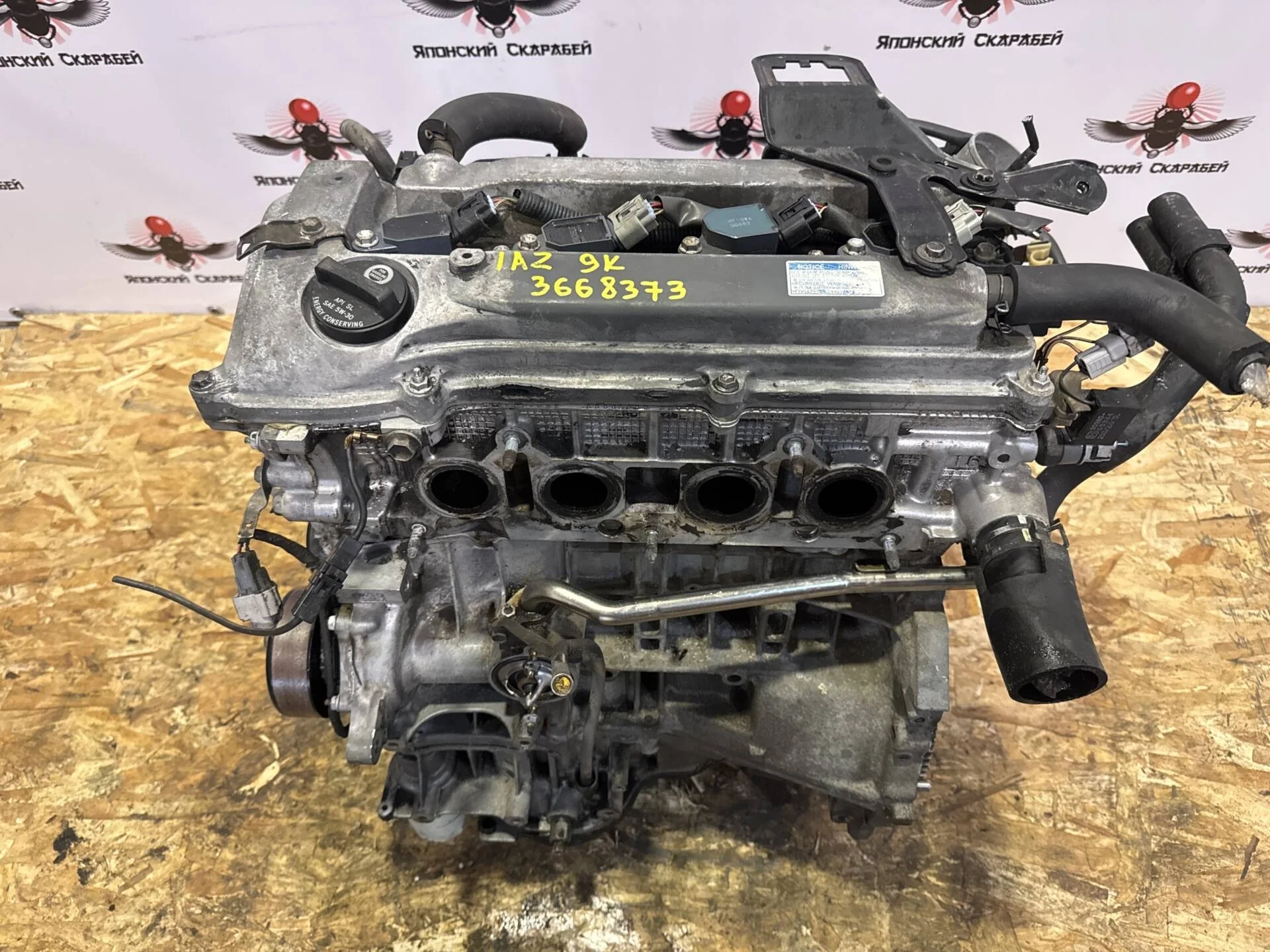 Двигатель Toyota RAV4 ACA30 1AZ-FE
