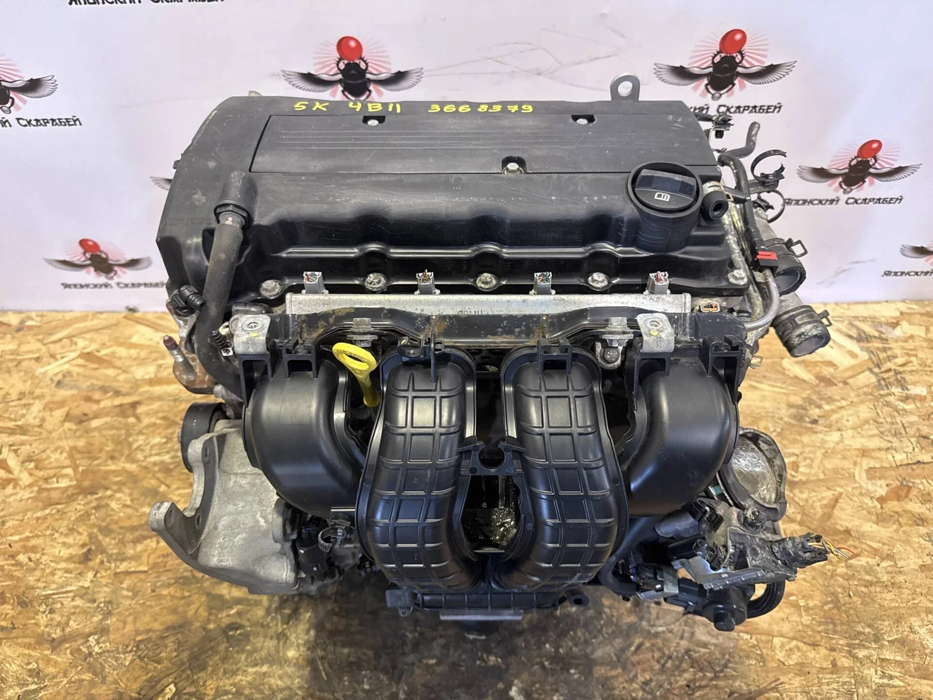 Двигатель Mitsubishi Outlander 3 GF2W 4B11 2.0